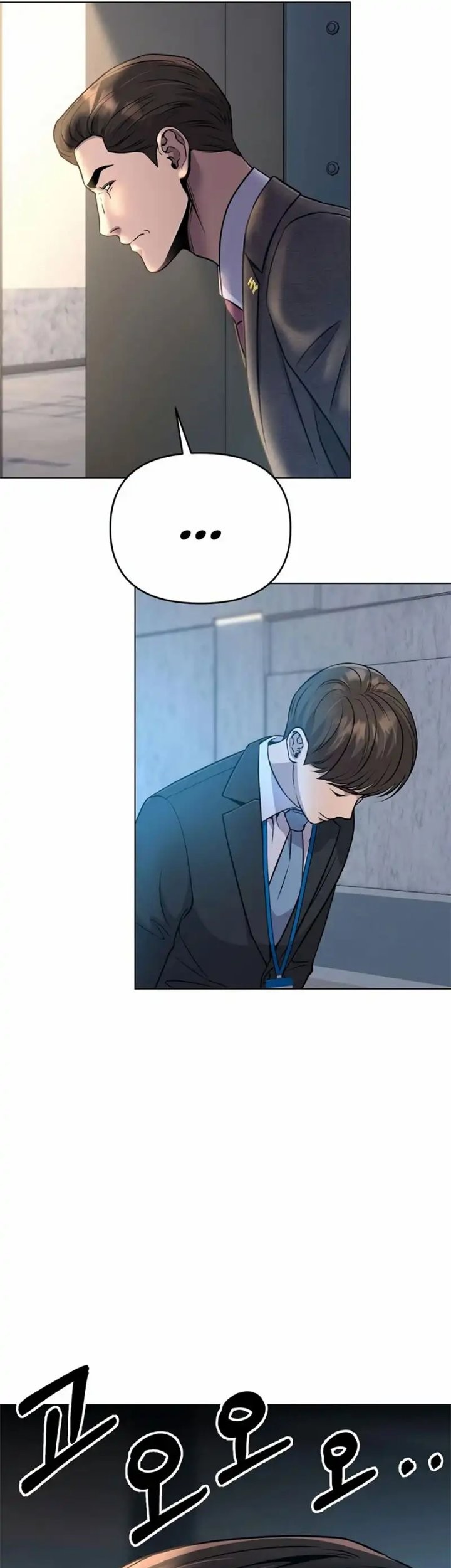 The New Employee Kim Chul-Soo Chapter 11 Gambar 34