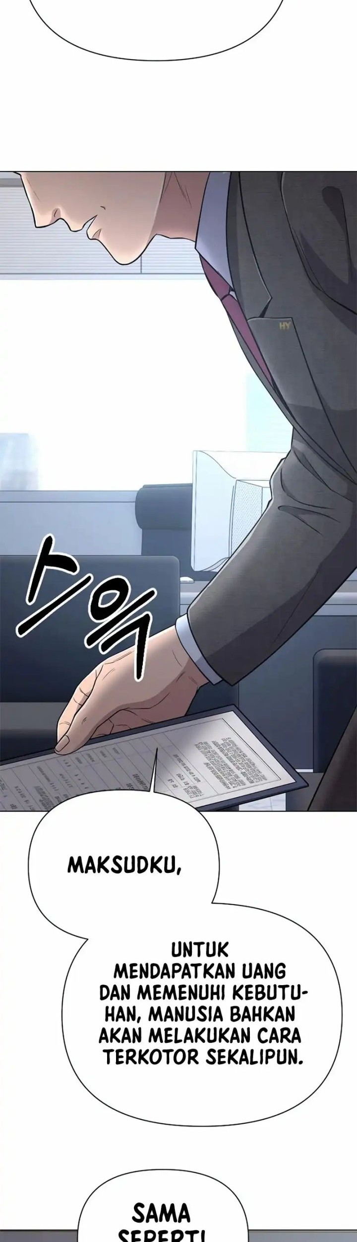 The New Employee Kim Chul-Soo Chapter 11 Gambar 50