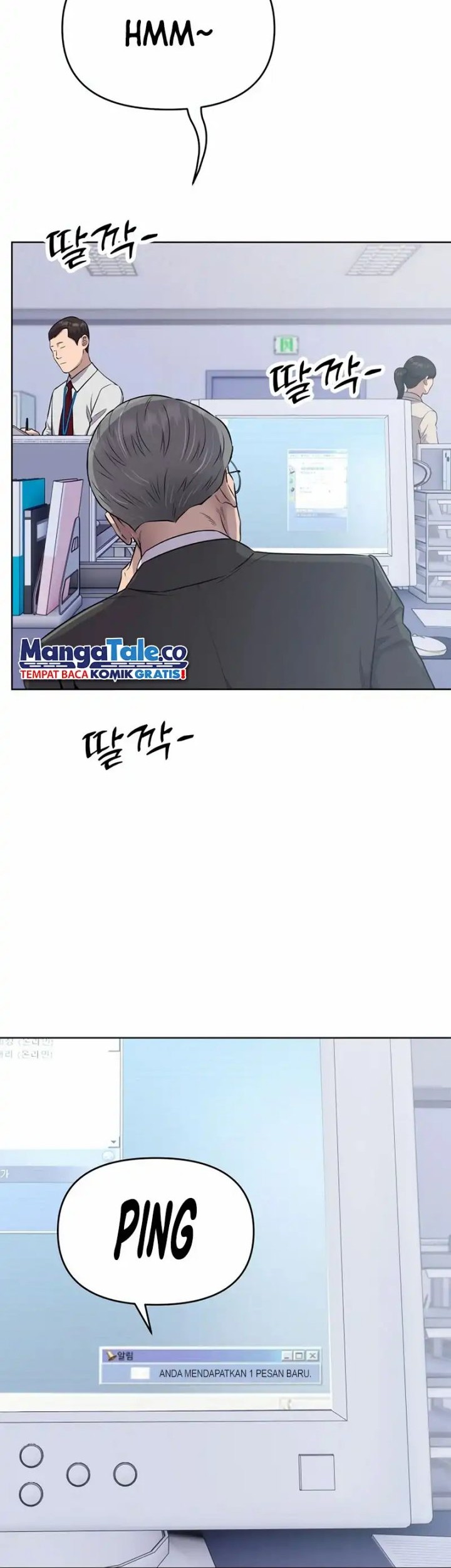 The New Employee Kim Chul-Soo Chapter 11 Gambar 63