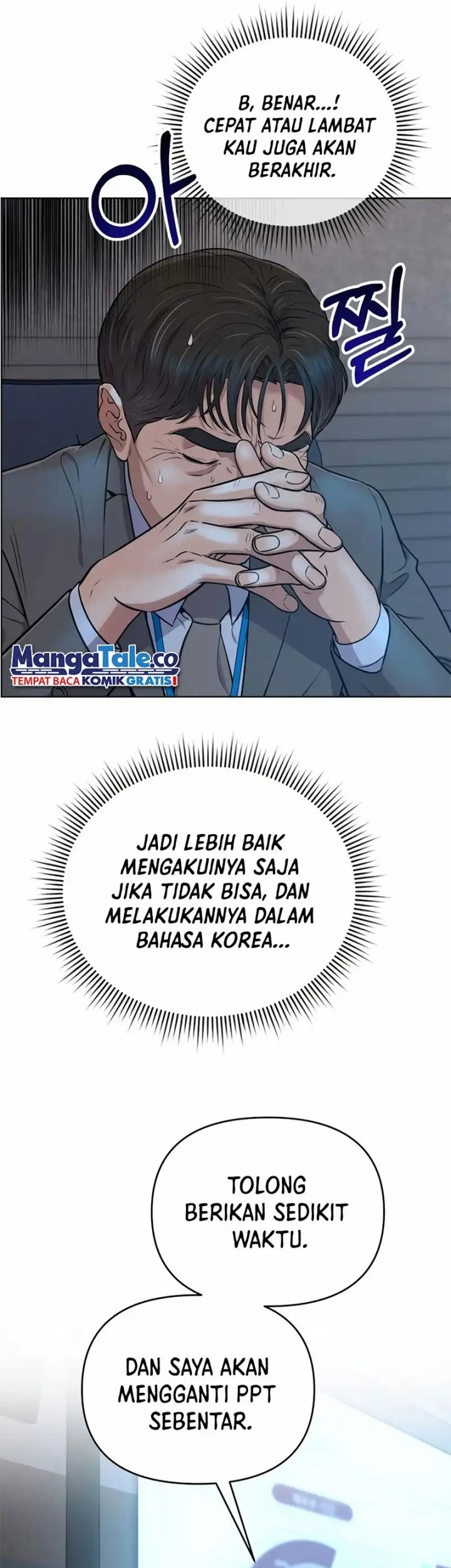 The New Employee Kim Chul-Soo Chapter 11 Gambar 8