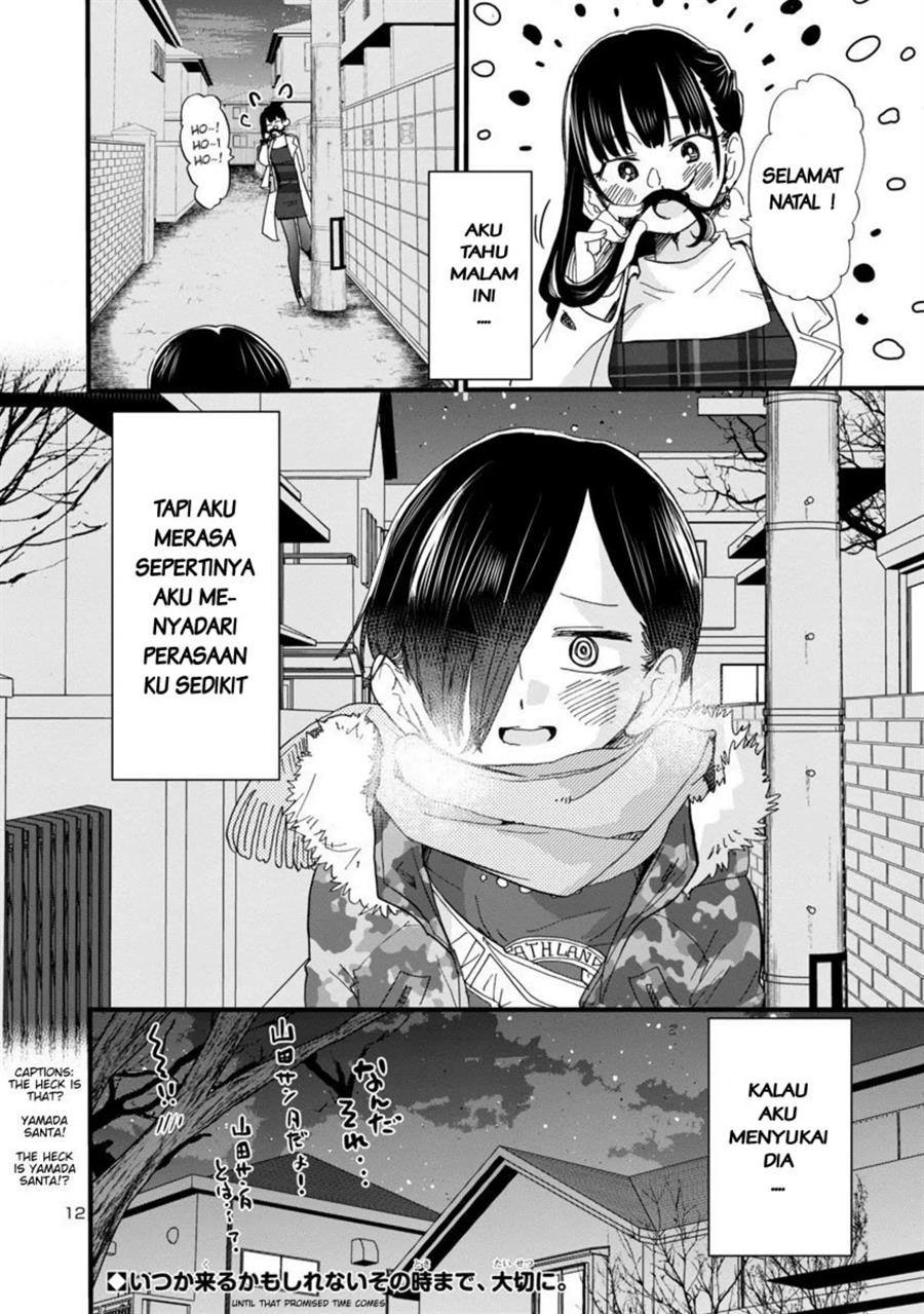 Boku no Kokoro no Yabai yatsu Chapter 48 Gambar 12