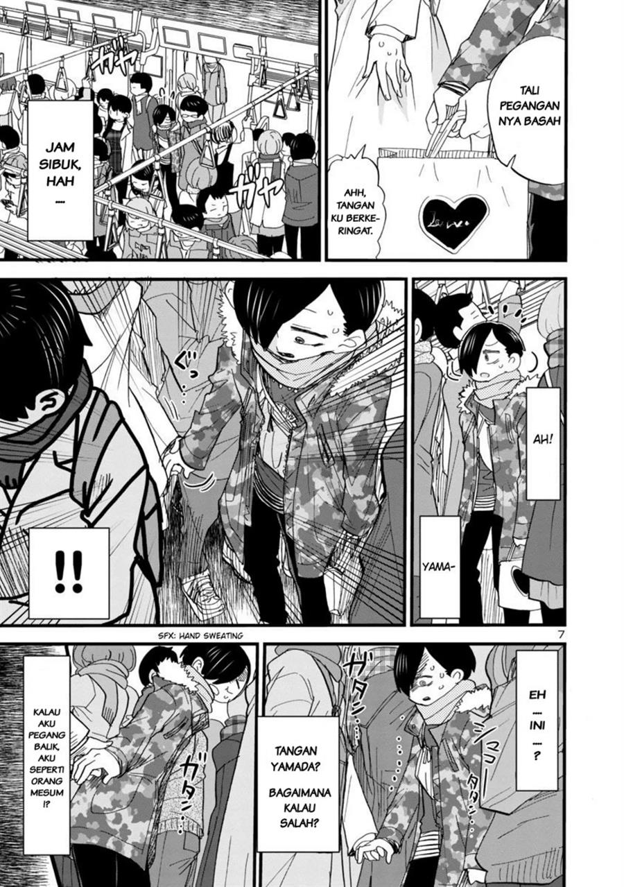 Boku no Kokoro no Yabai yatsu Chapter 48 Gambar 7