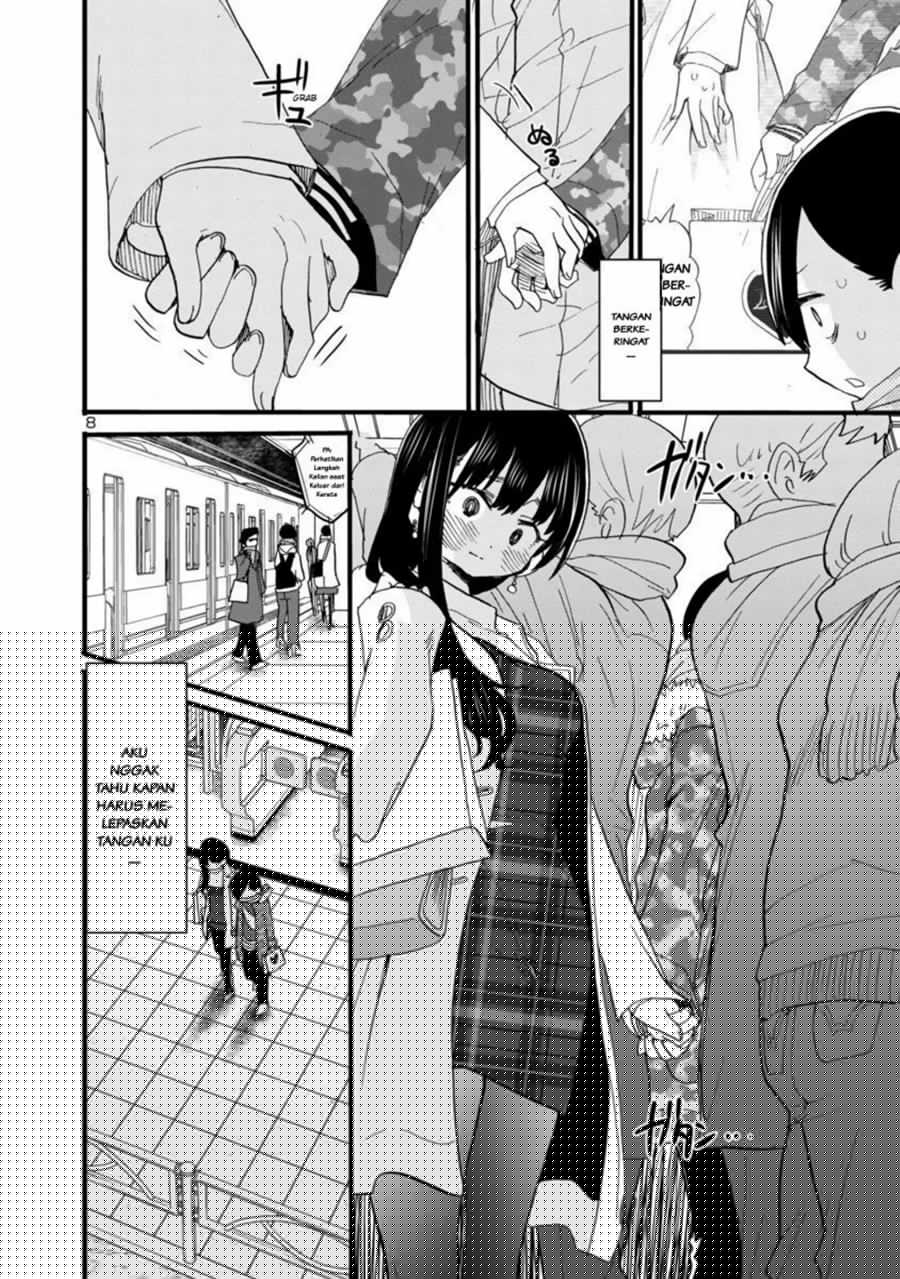 Boku no Kokoro no Yabai yatsu Chapter 48 Gambar 8