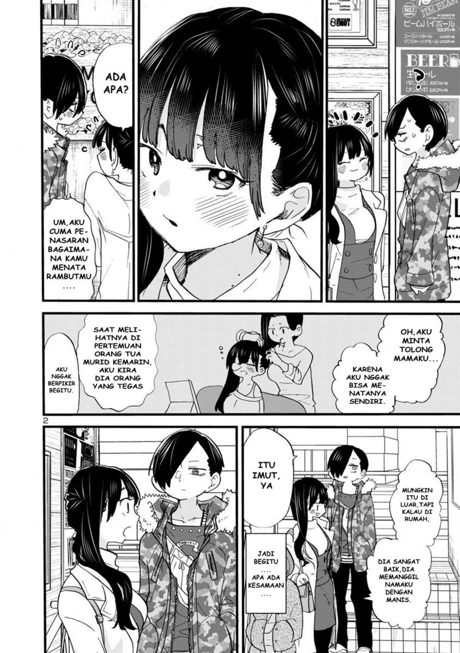 Baca Manga Boku no Kokoro no Yabai yatsu Chapter 46 Gambar 2
