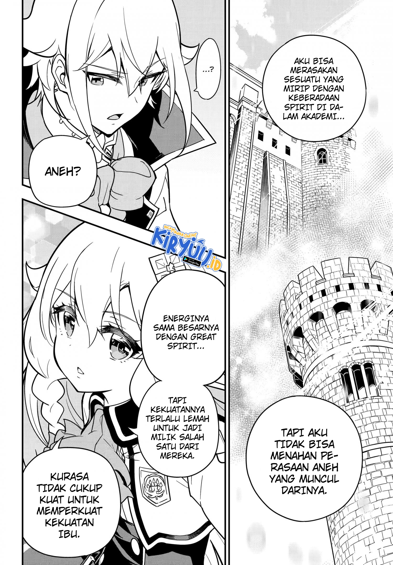 Chichi wa Eiyuu, Haha wa Seirei, Musume no Watashi wa Tenseisha Chapter 42 Gambar 9
