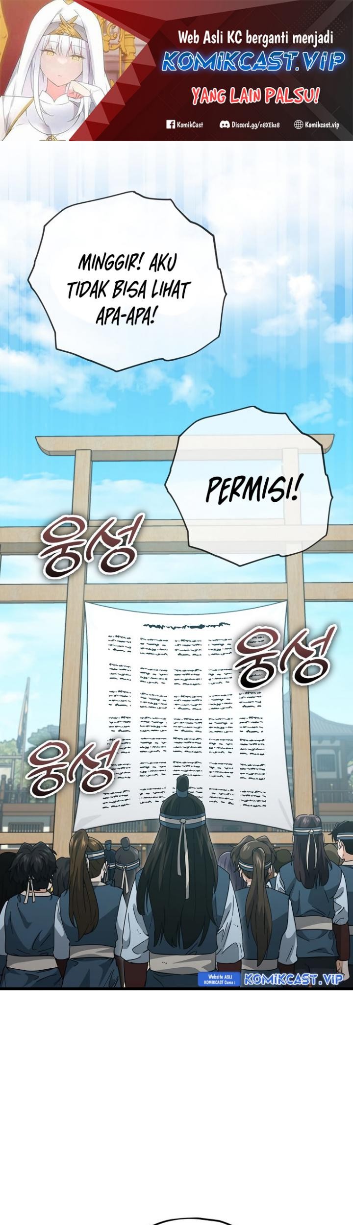 Baca Manhwa My Dad Is Too Strong Chapter 145 Gambar 2