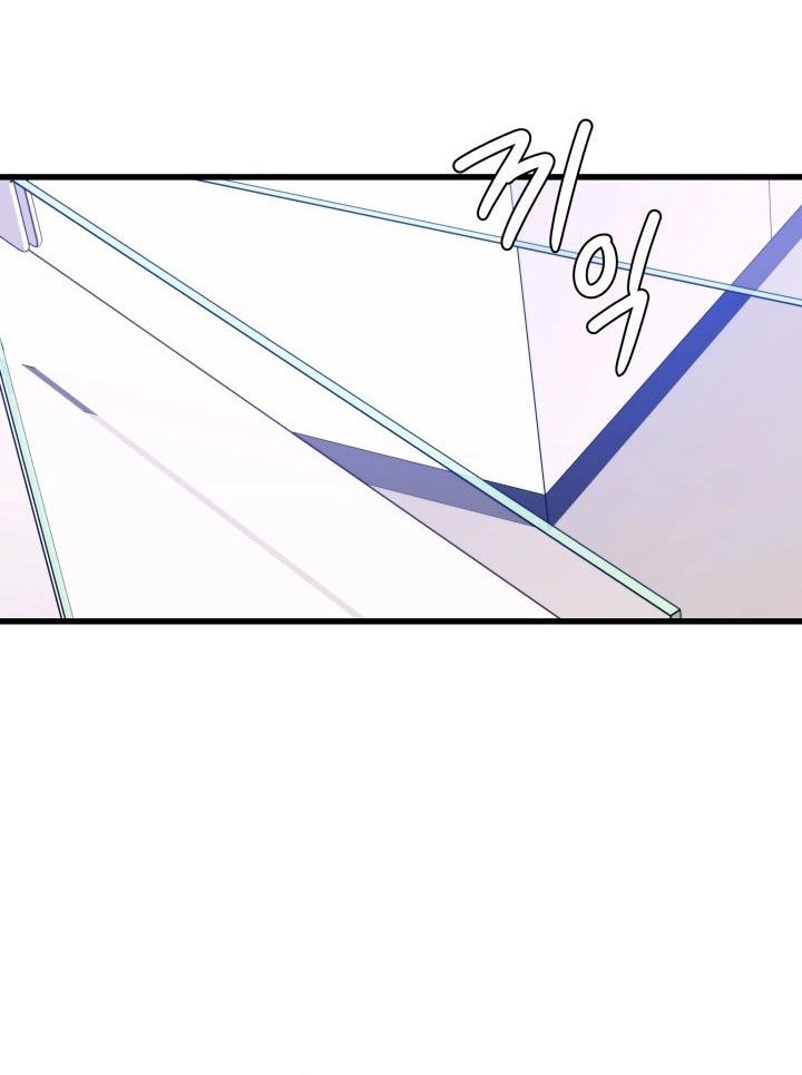 Seoul Station Necromancer Chapter 94 Gambar 31