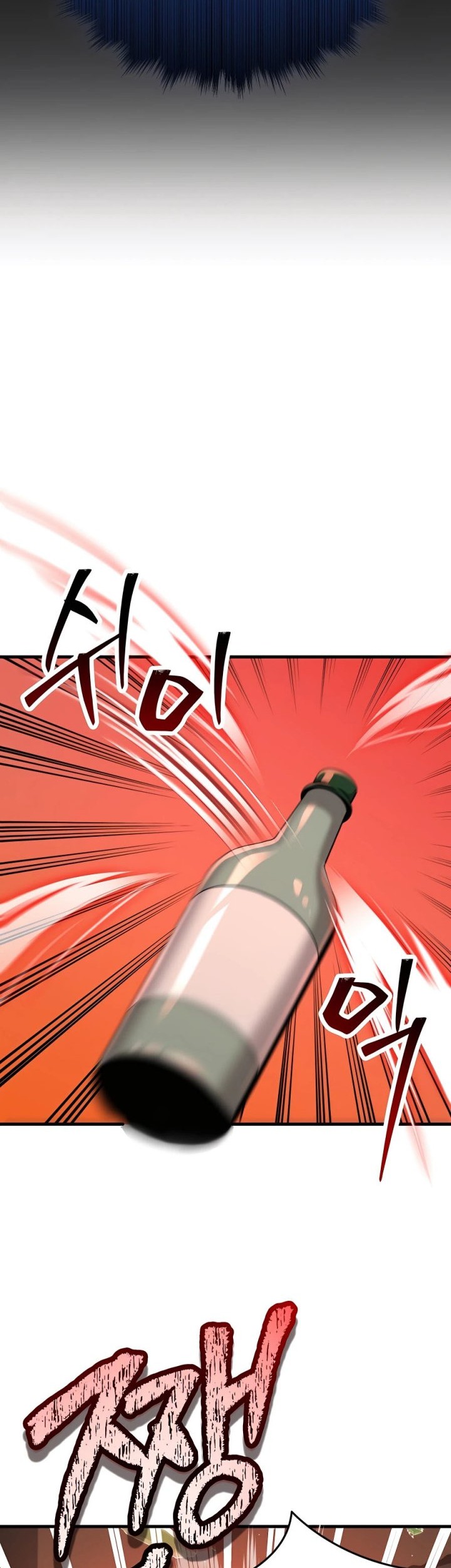 Heir of Mythical Heroes Chapter 30 Gambar 19