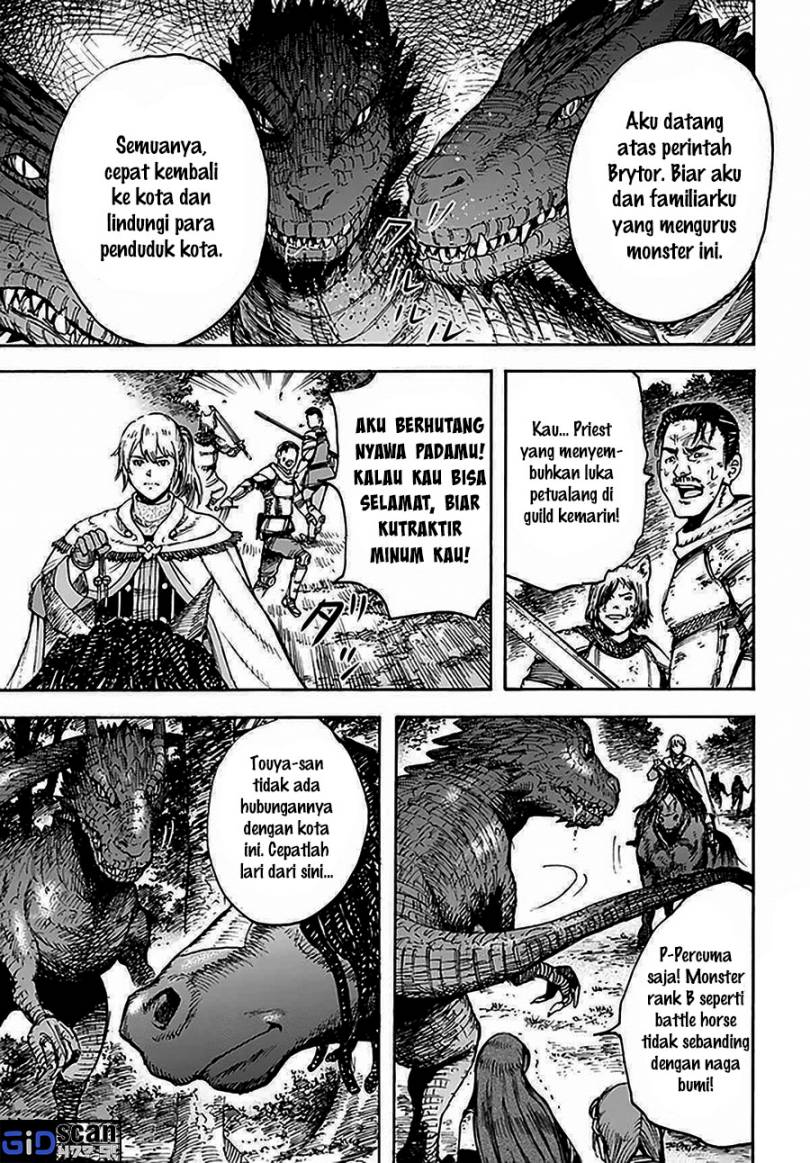 Baca Manga Shoukan Sareta Kenja wa Isekai o Iku ~ Saikyouna no wa Fuyou Zaiko no Aitemudeshita ~ Chapter 28.2 Gambar 2