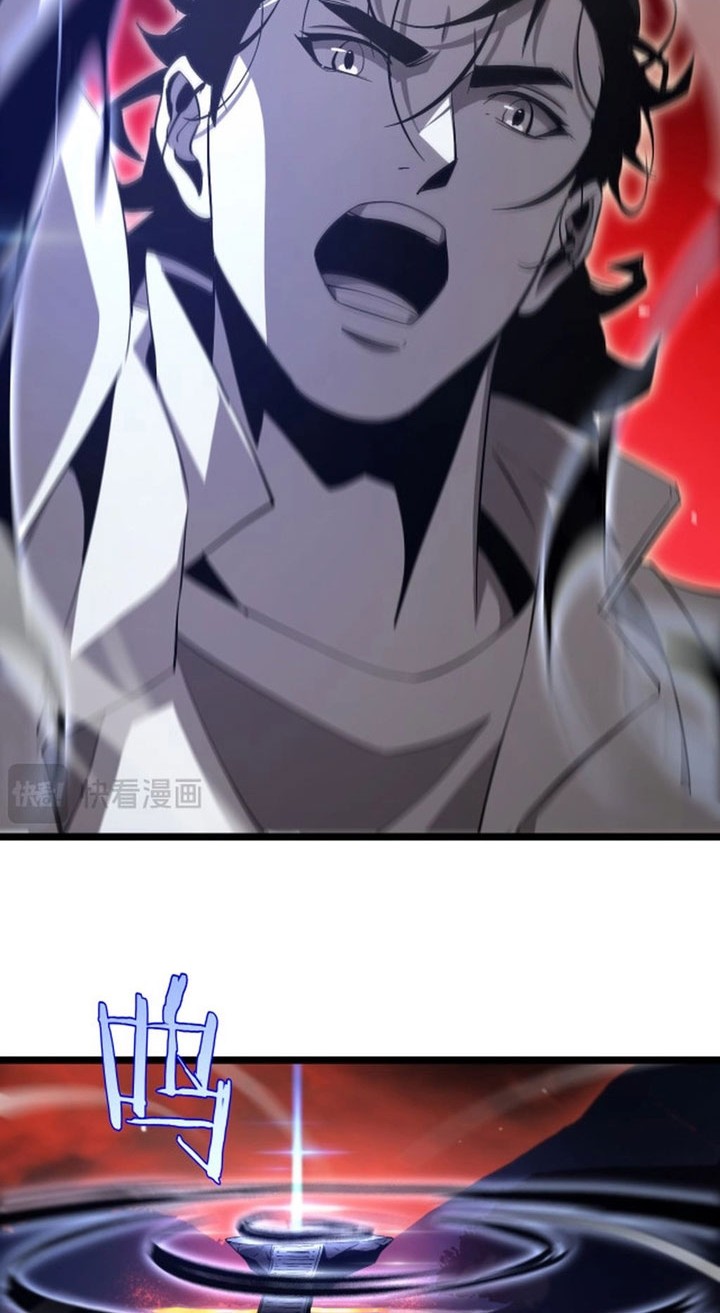 World’s Apocalypse Online Chapter 246 Gambar 5
