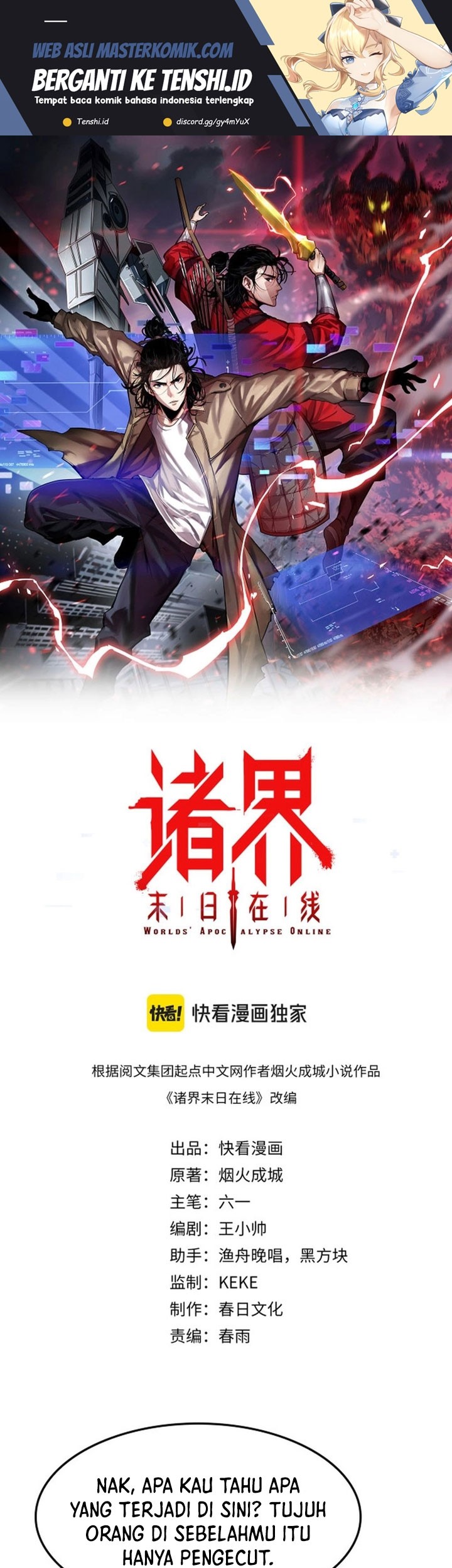Baca Manhua World’s Apocalypse Online Chapter 244 Gambar 2
