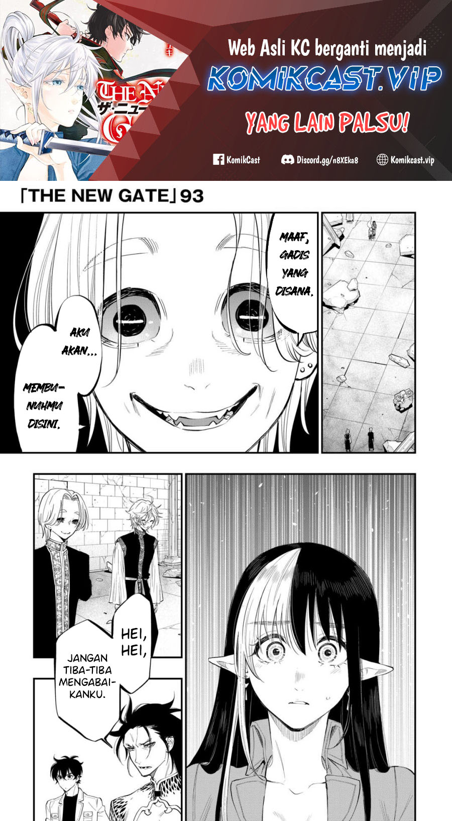Baca Manga The New Gate Chapter 93 Gambar 2