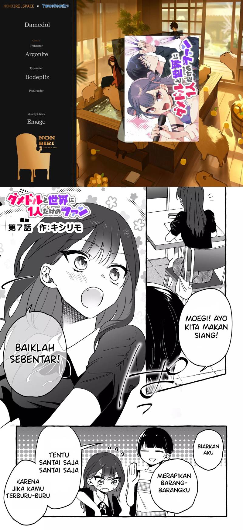 Baca Komik Damedol to Sekai ni Hitori Dake no Fan (Serialization) Chapter 07 Gambar 1