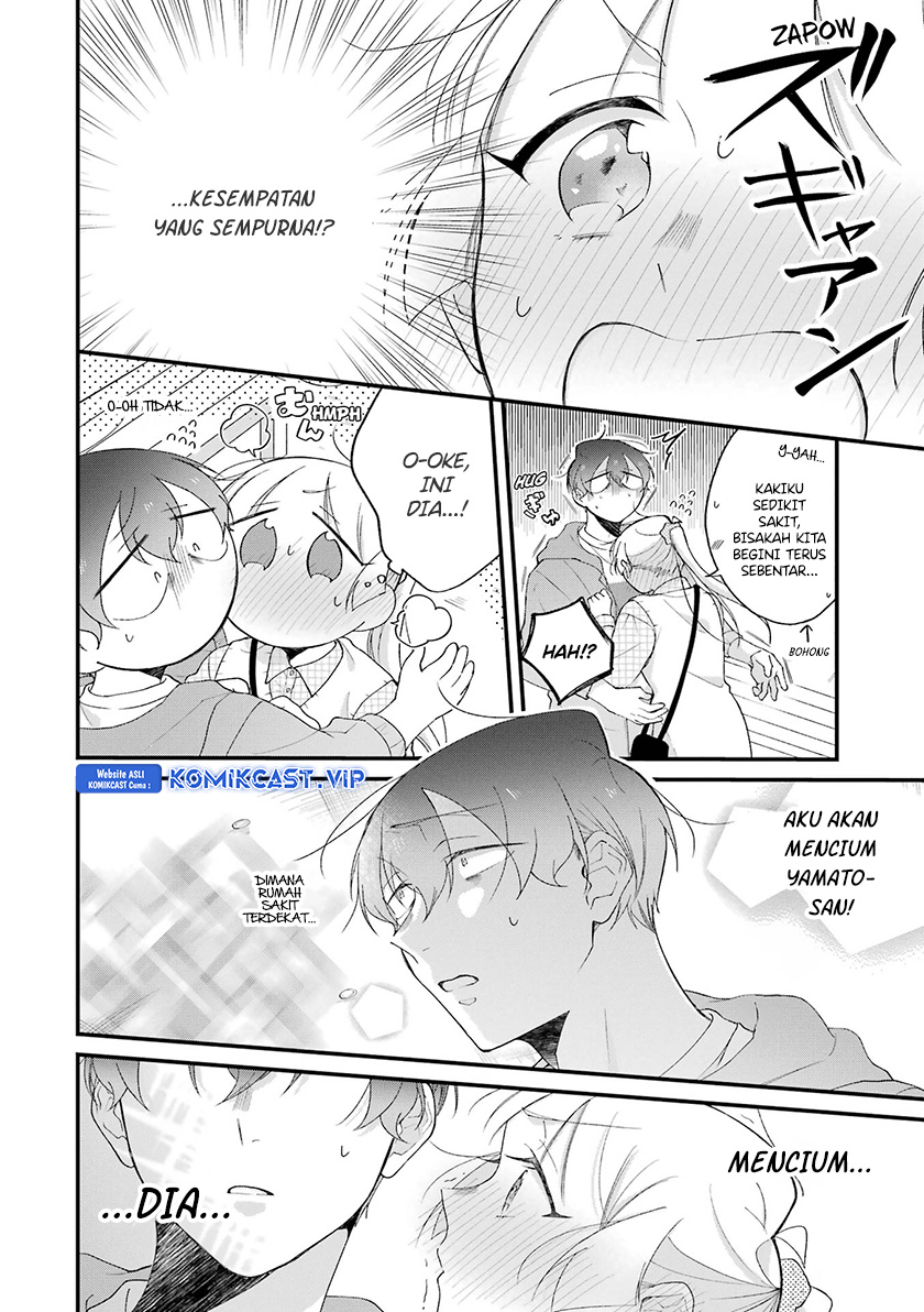 The Story of a Waitress and Her Customer Chapter 33 Gambar 13