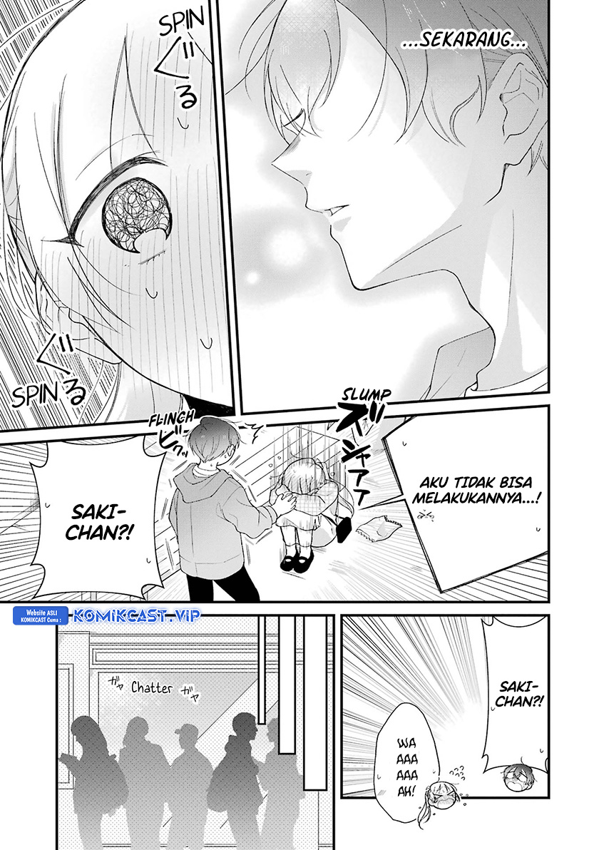 The Story of a Waitress and Her Customer Chapter 33 Gambar 14