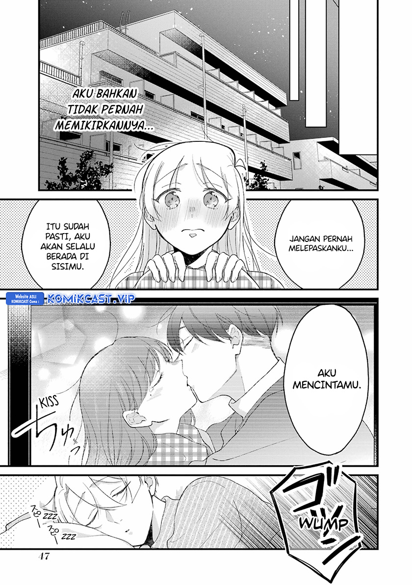 The Story of a Waitress and Her Customer Chapter 33 Gambar 4