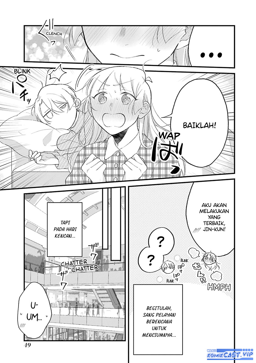 The Story of a Waitress and Her Customer Chapter 33 Gambar 6