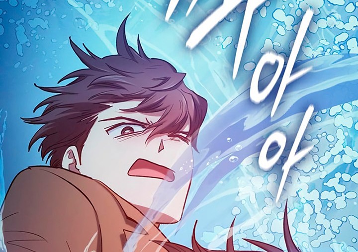 The S-Classes That I Raised Chapter 98 Gambar 79