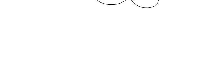 The S-Classes That I Raised Chapter 98 Gambar 9