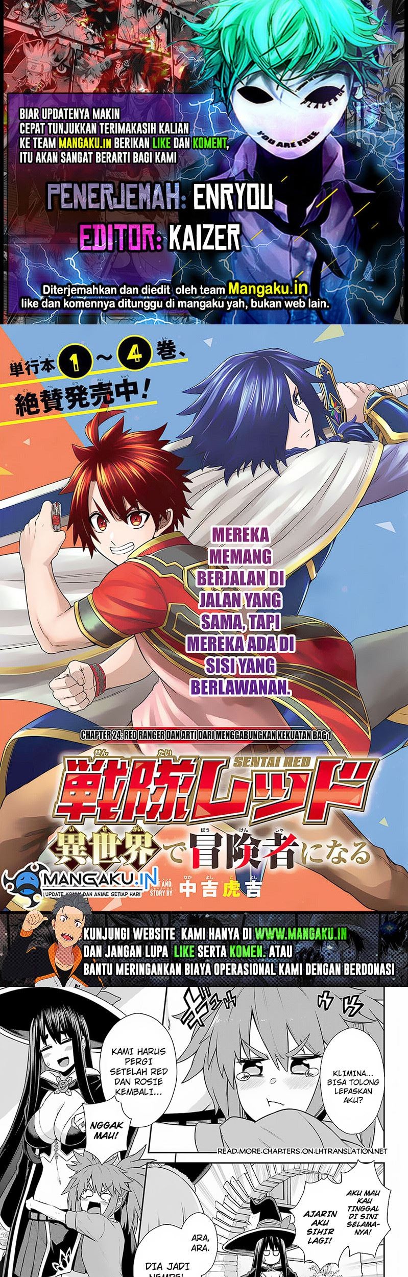 Baca Komik The Red Ranger Becomes an Adventurer in Another World Chapter 24.1 Gambar 1