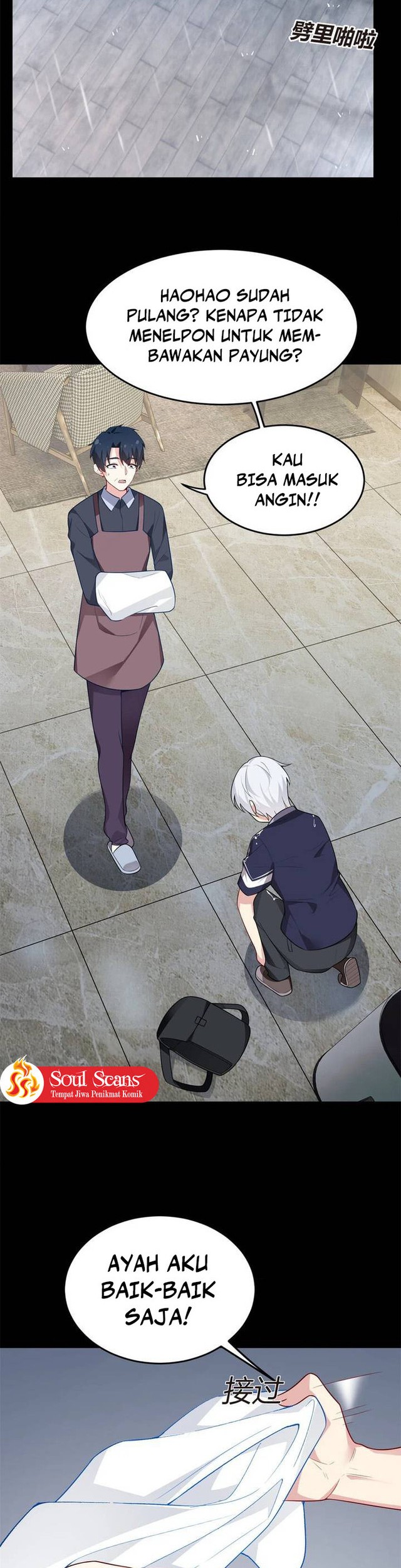 I Eat Soft Rice in Another World Chapter 54 Gambar 4