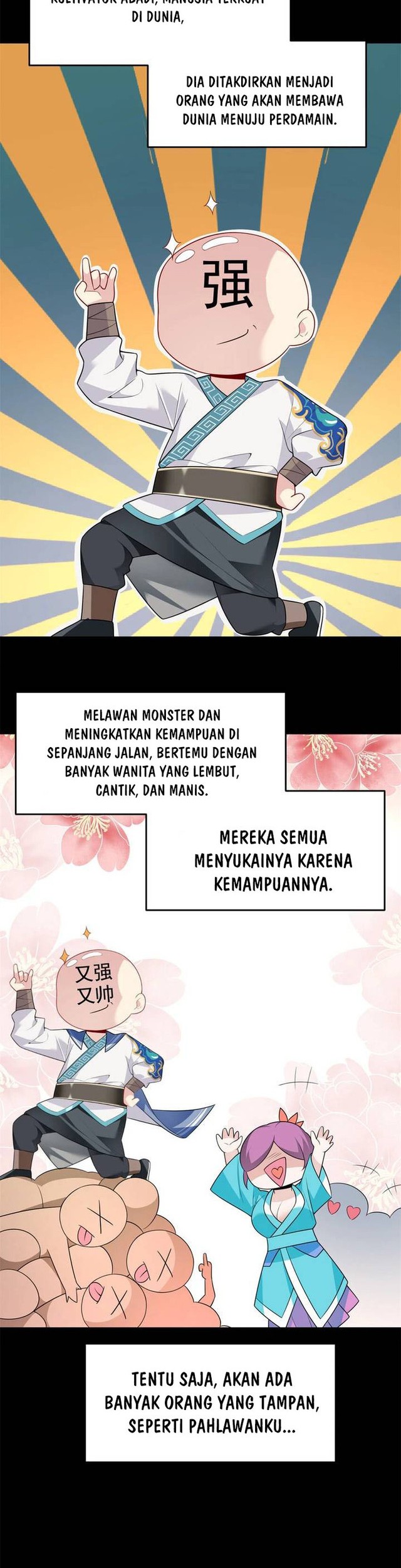 I Eat Soft Rice in Another World Chapter 54 Gambar 16