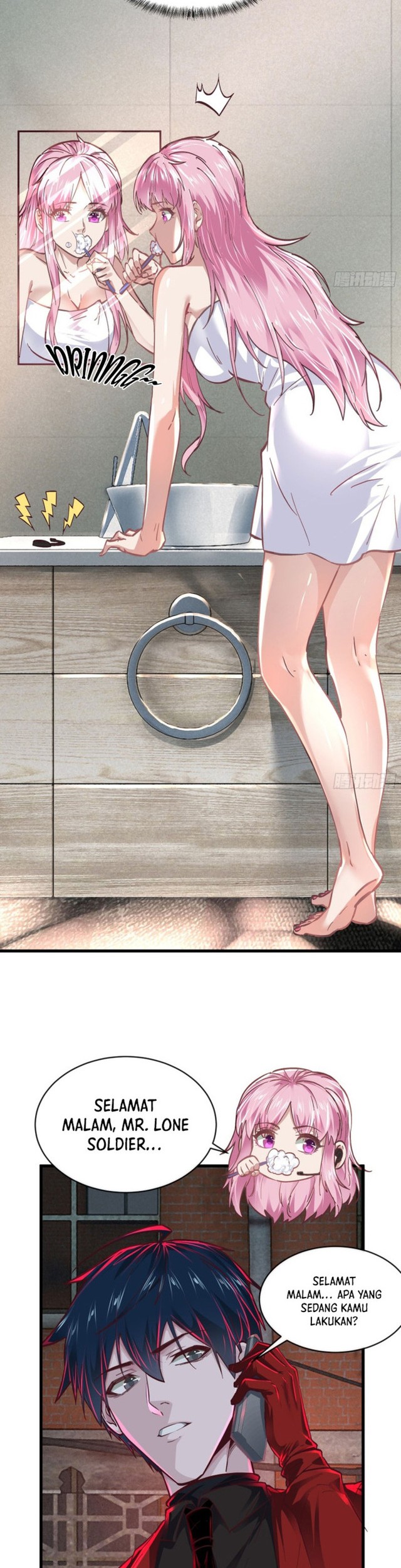 Since The Red Moon Appeared Chapter 87 Gambar 10