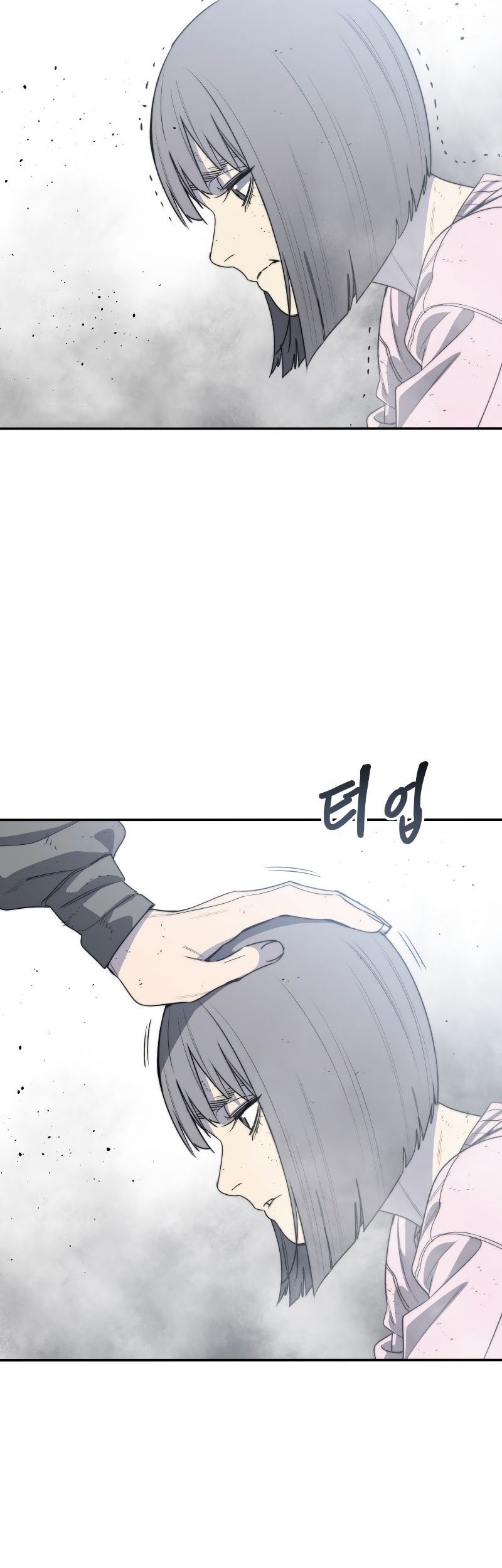 Existence Chapter 58 Gambar 8
