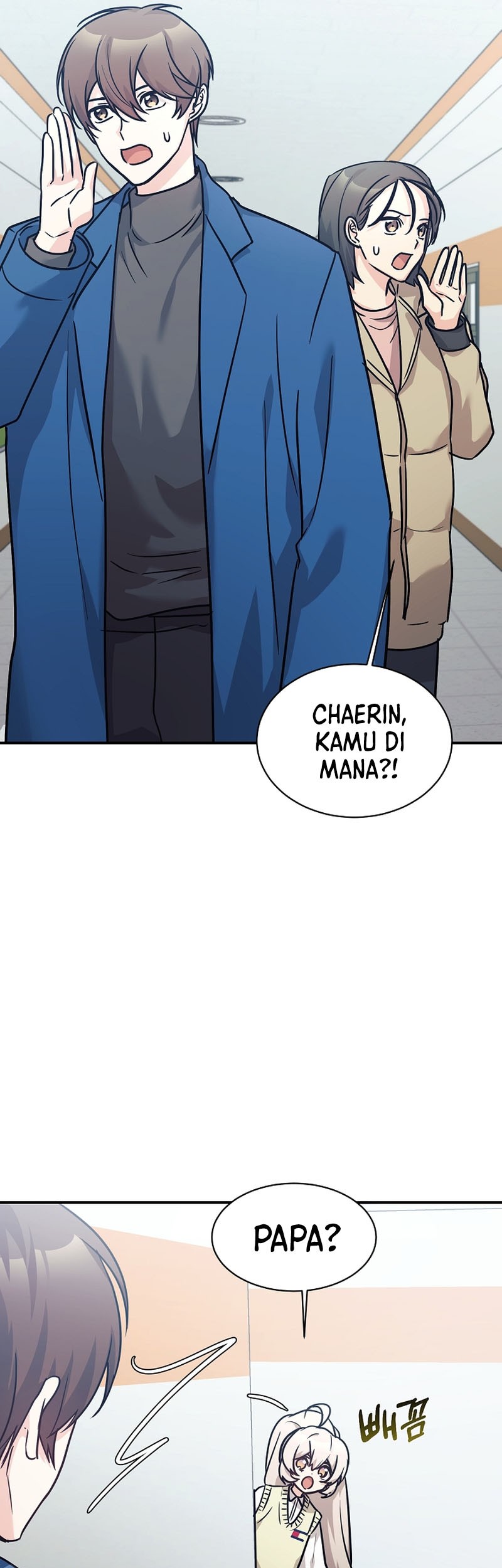 My Daughter Is a Dragon! Chapter 59 Gambar 38