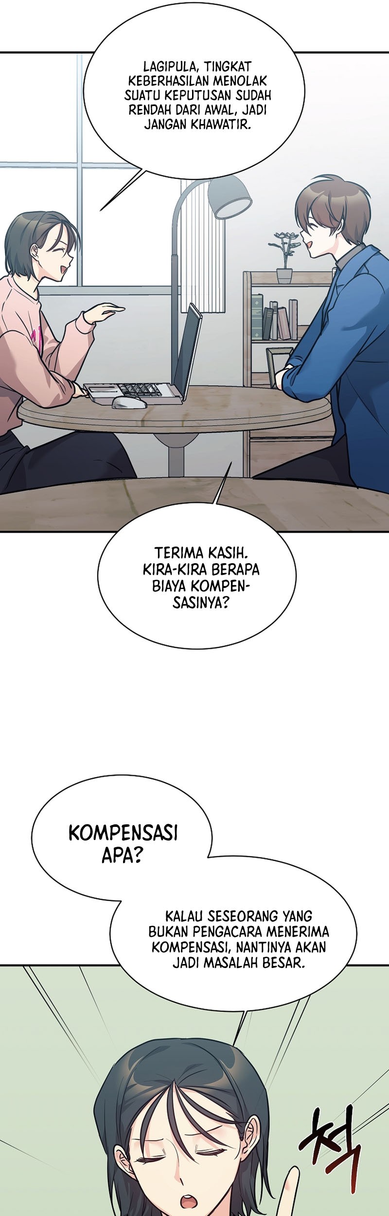 My Daughter Is a Dragon! Chapter 59 Gambar 6