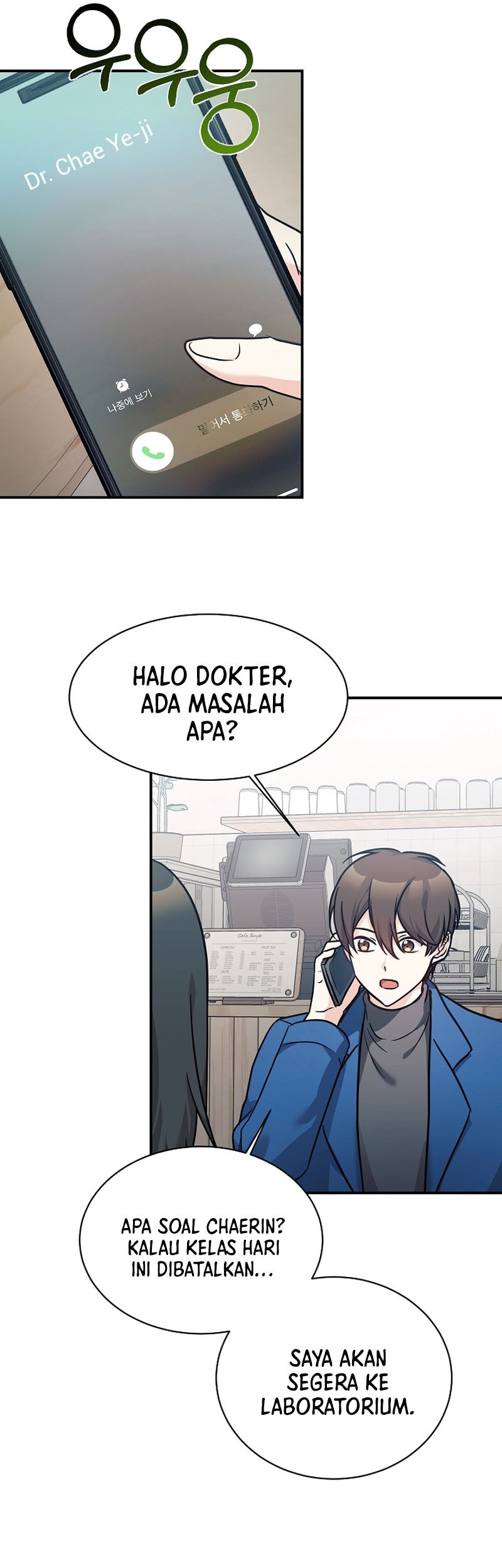 My Daughter Is a Dragon! Chapter 59 Gambar 10