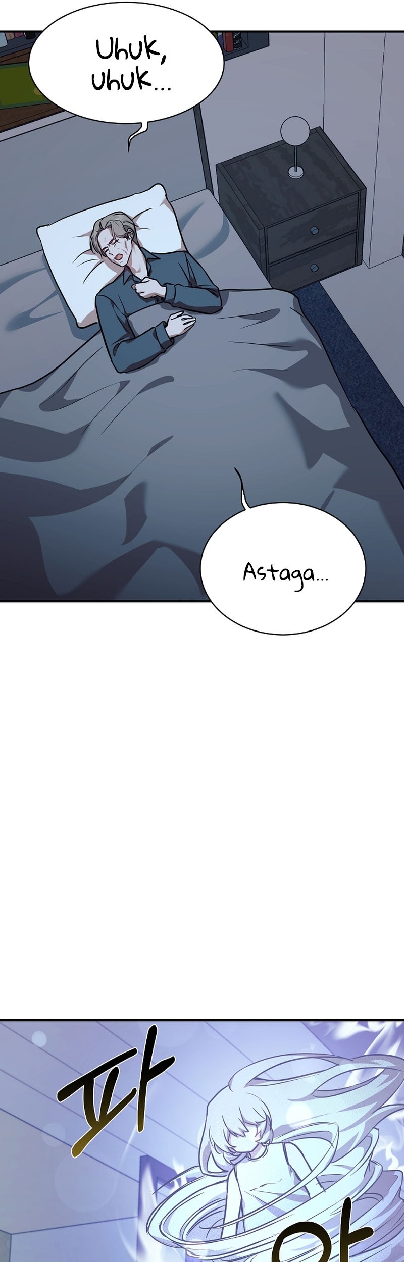 My Daughter Is a Dragon! Chapter 59 Gambar 14