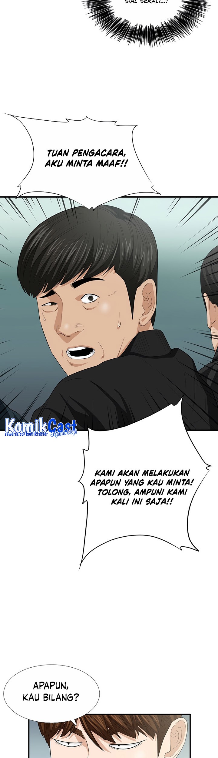 This is the Law Chapter 95 Gambar 32