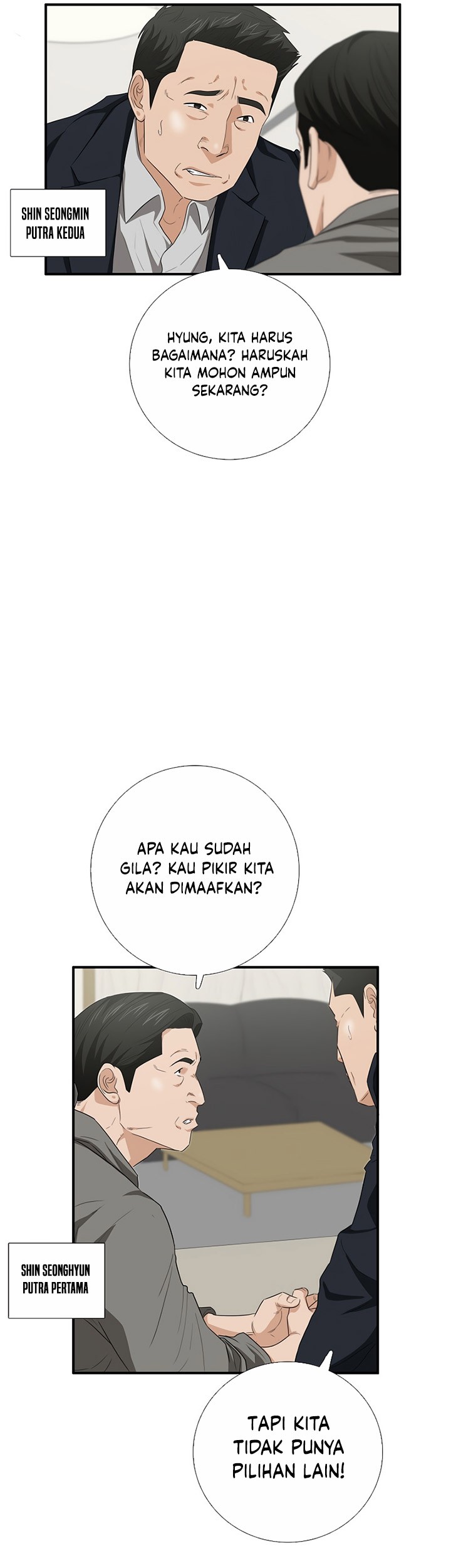 This is the Law Chapter 95 Gambar 54