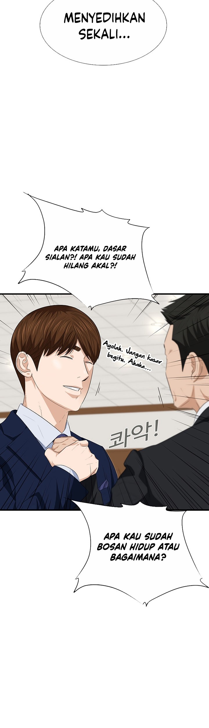 This is the Law Chapter 95 Gambar 76