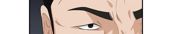 This is the Law Chapter 95 Gambar 79