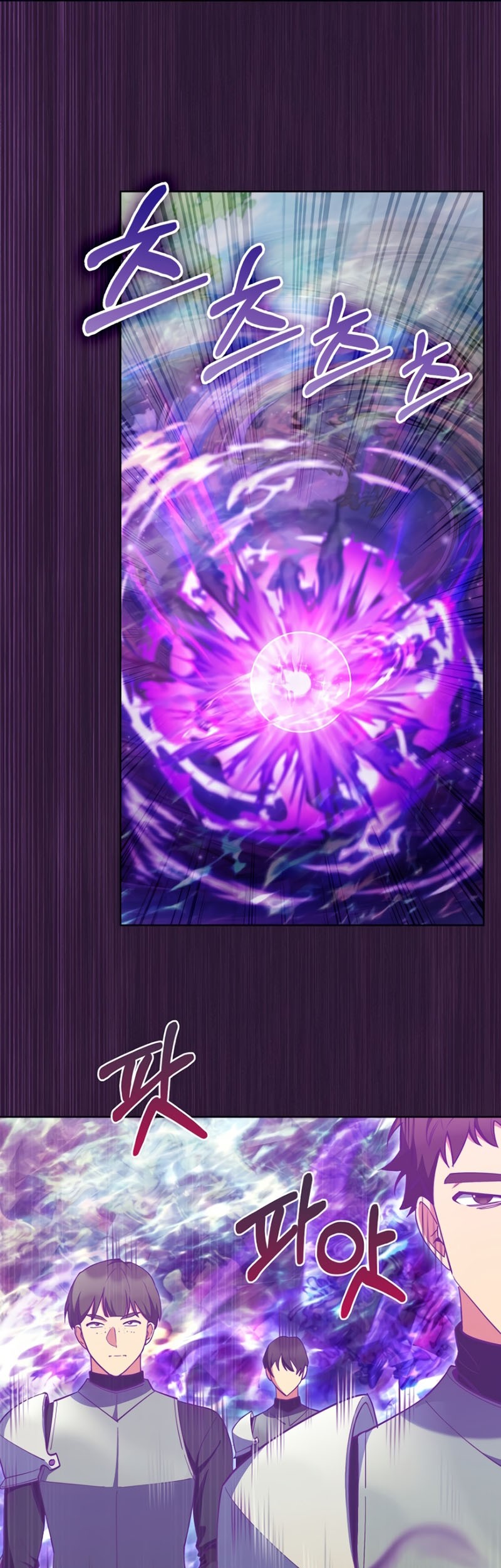 I Regressed to My Ruined Family Chapter 51 Gambar 26
