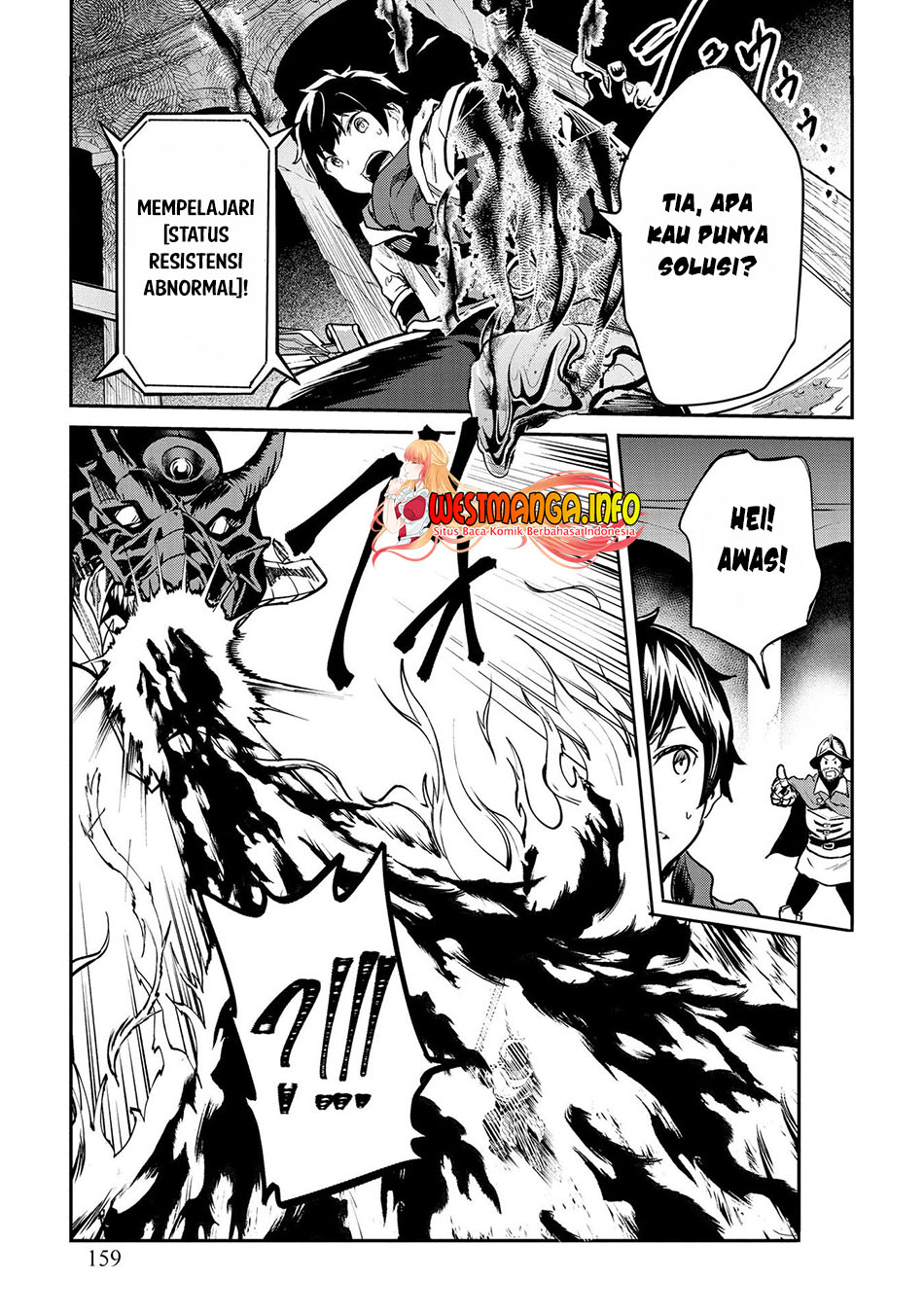 Sekai de Yuiitsu no (Shinken Zukai) na no ni Senryokugai to Yobareta Ore, Kakusei Shita (Shinken) to Saikyou ni Naru Chapter 07 Gambar 14