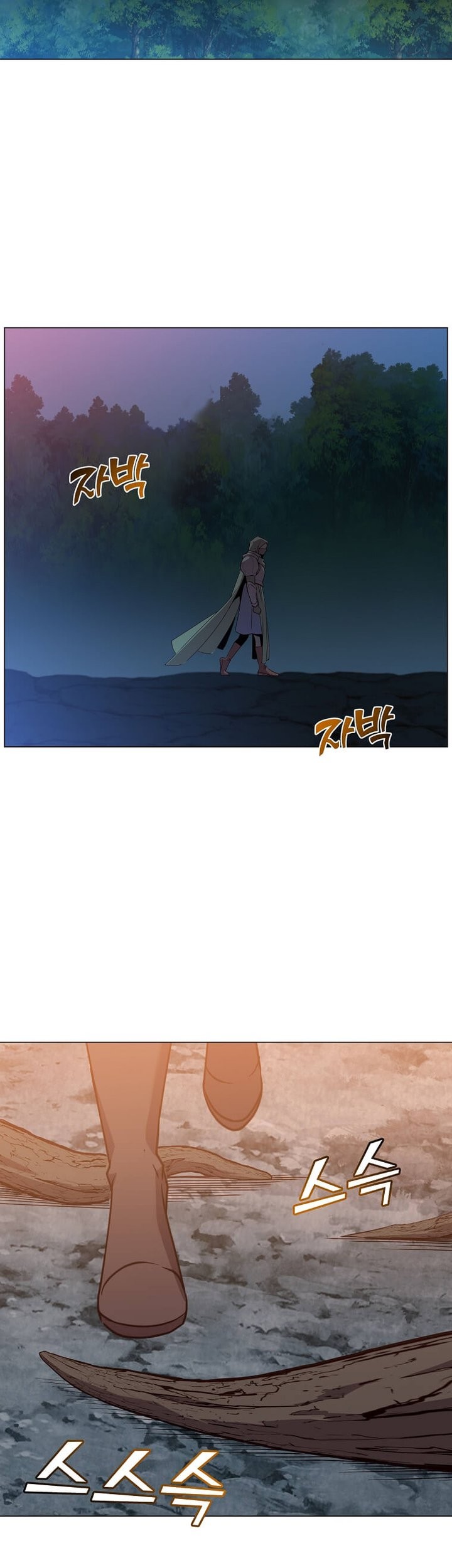The MAX leveled hero will return! Chapter 141 Gambar 48