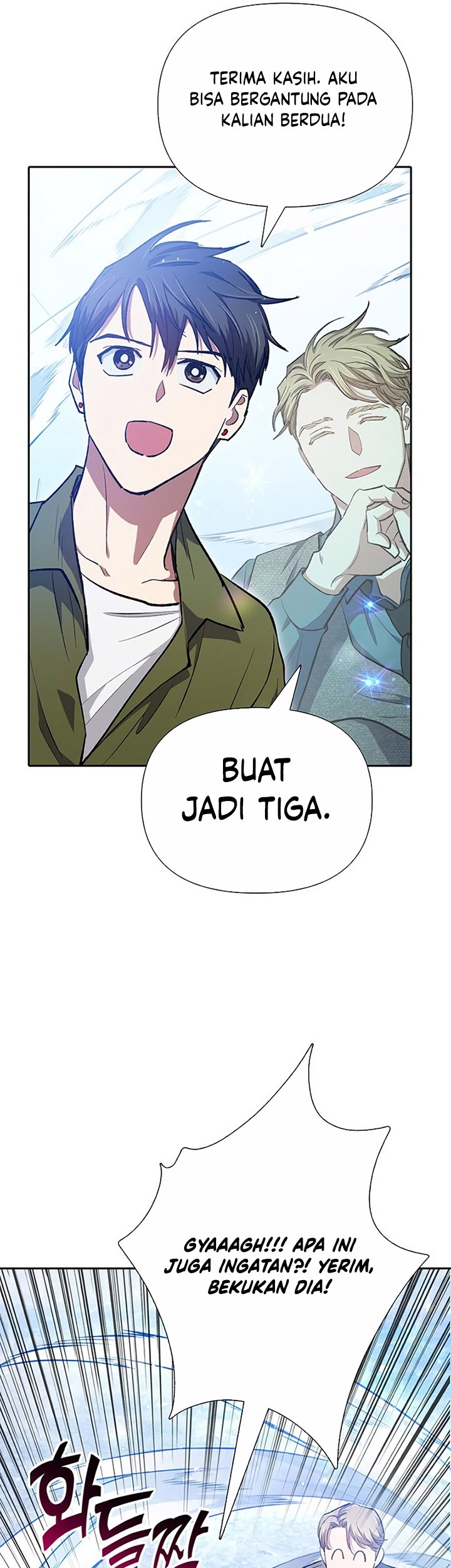 The S-Classes That I Raised Chapter 99 Gambar 86