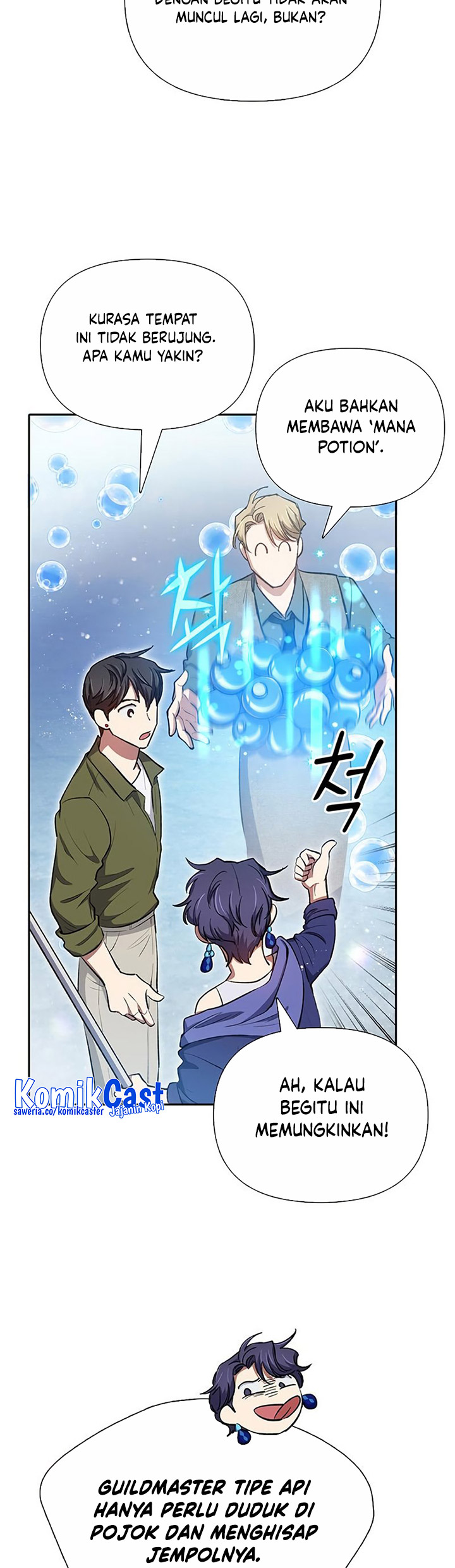 The S-Classes That I Raised Chapter 99 Gambar 96