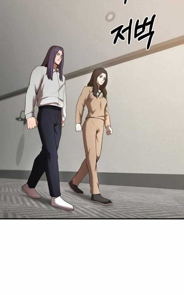 I Became a Renowned Family’s Sword Prodigy Chapter 75 Gambar 25