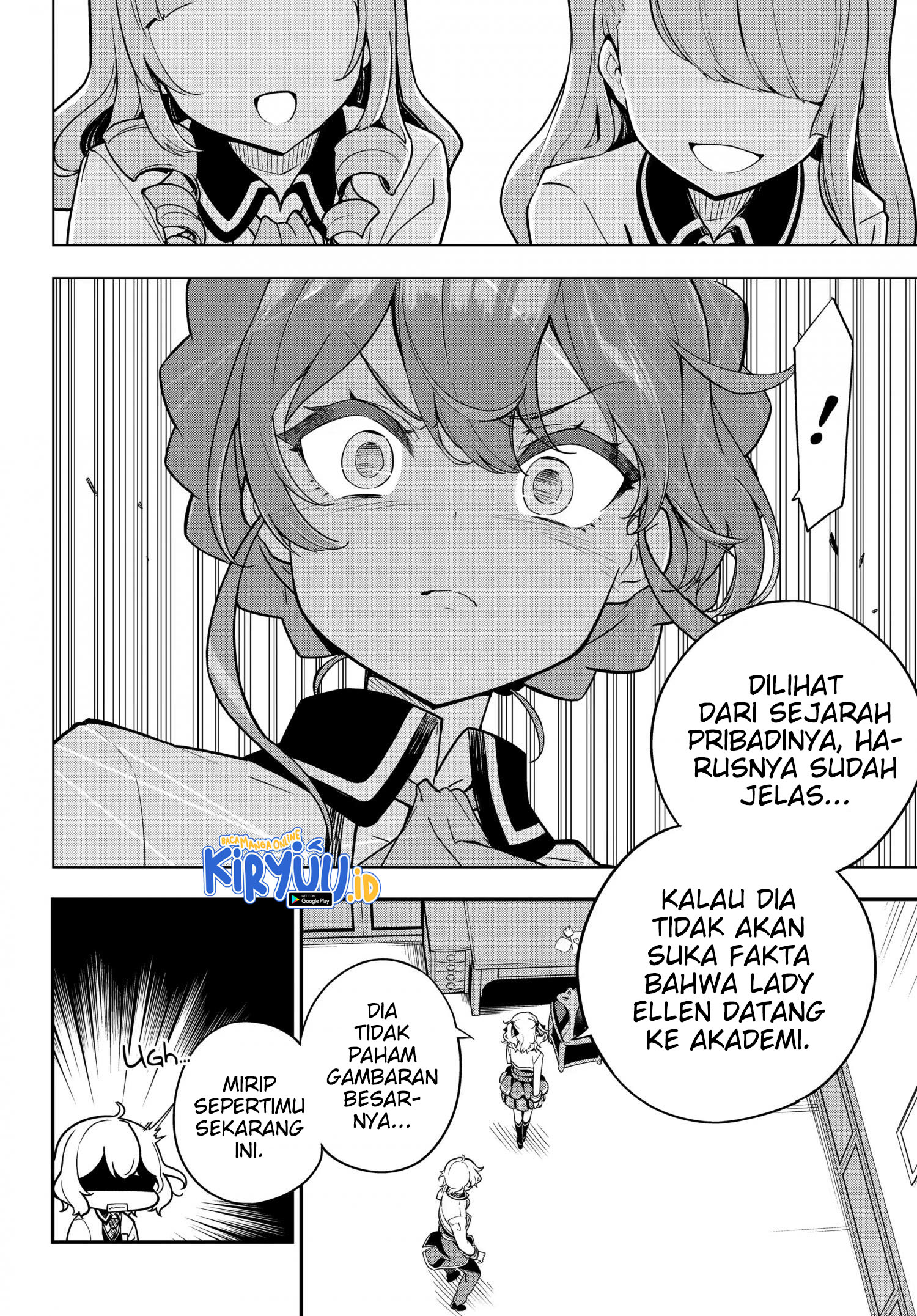 Chichi wa Eiyuu, Haha wa Seirei, Musume no Watashi wa Tenseisha Chapter 43 Gambar 4