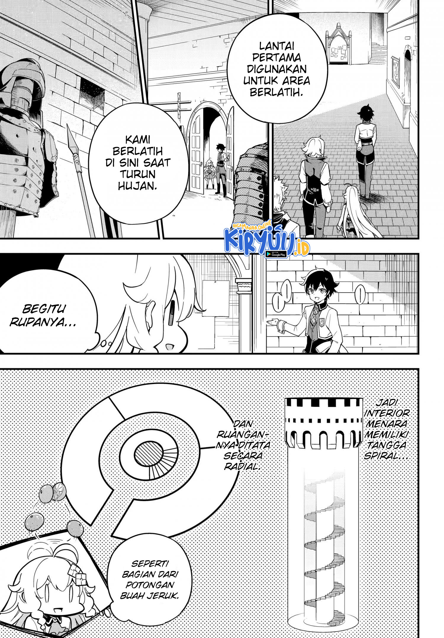 Chichi wa Eiyuu, Haha wa Seirei, Musume no Watashi wa Tenseisha Chapter 43 Gambar 9