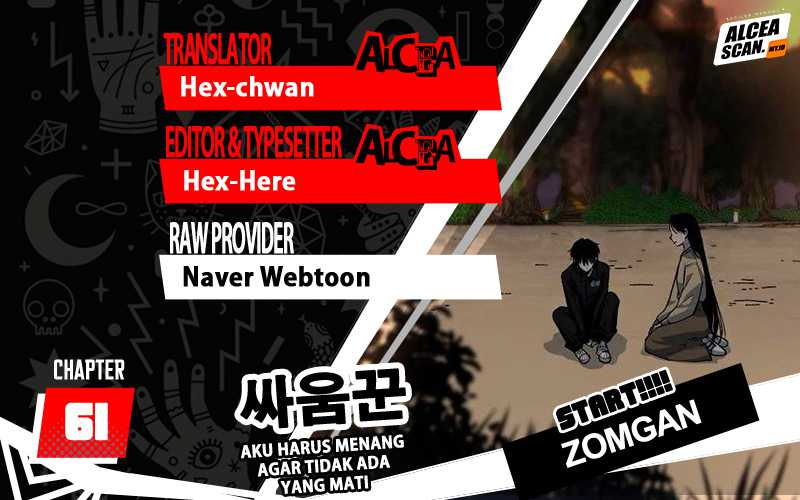 Baca Komik ZomGan Chapter 61 Gambar 1