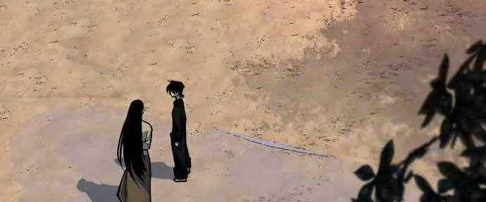 ZomGan Chapter 61 Gambar 38
