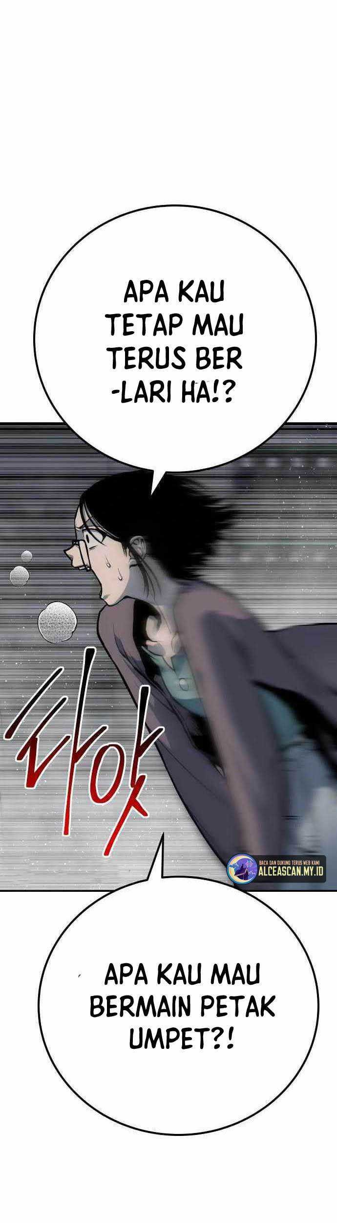 ZomGan Chapter 61 Gambar 54