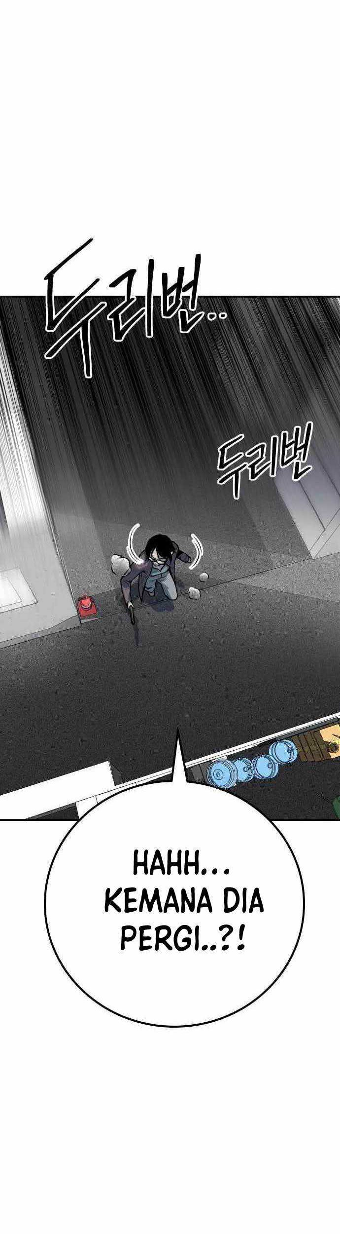 ZomGan Chapter 61 Gambar 55