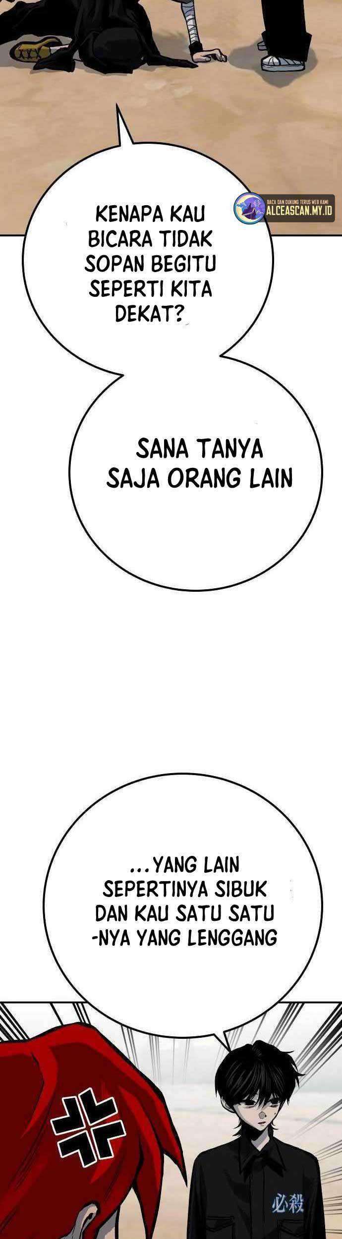 ZomGan Chapter 61 Gambar 8