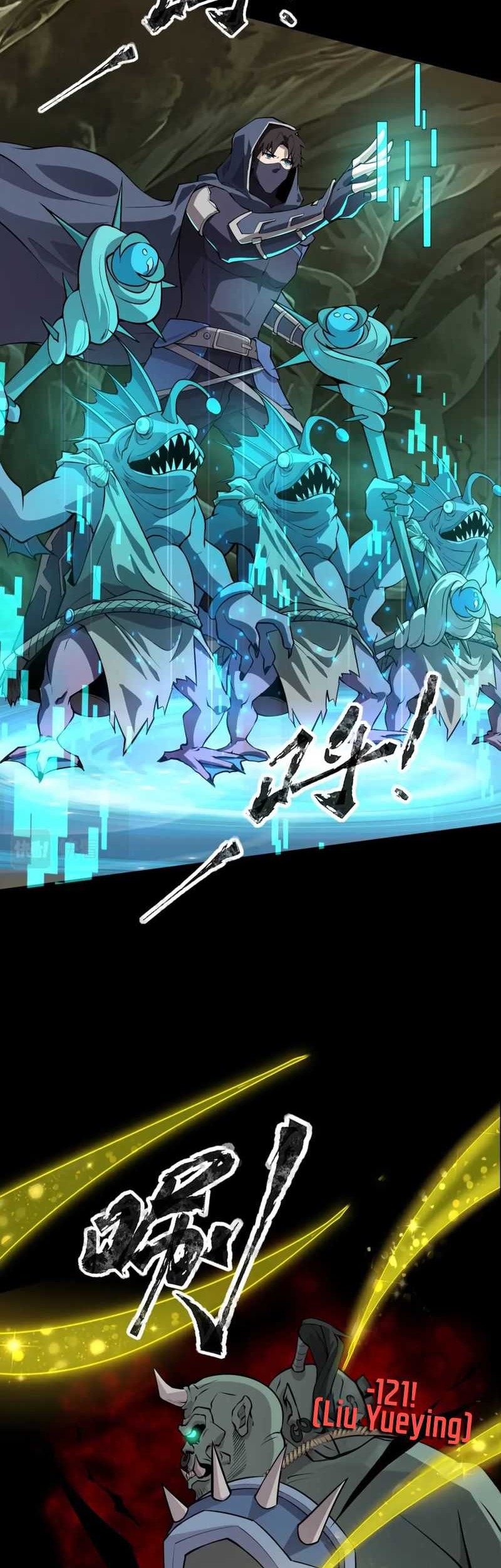 the lone sss class summoner chapter 57 - Page 39